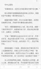 爱博体育官网登录